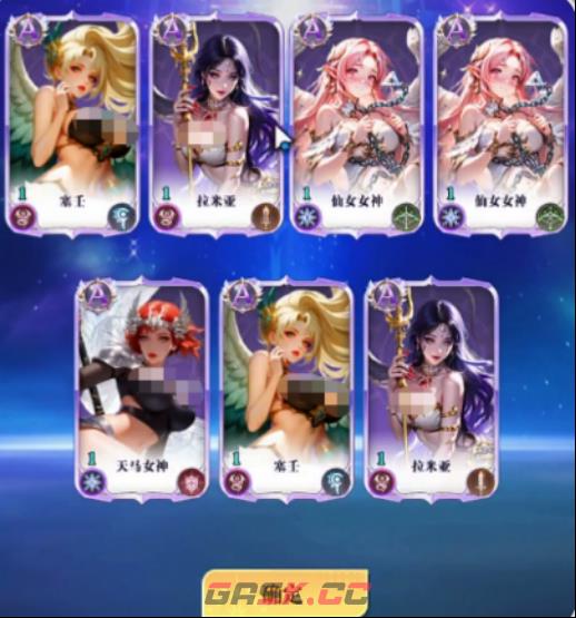 《无尽花界》圣兽打法攻略-第5张-手游攻略-GASK