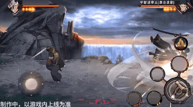 《火影忍者手游》志村团藏故事介绍-第9张-手游攻略-GASK