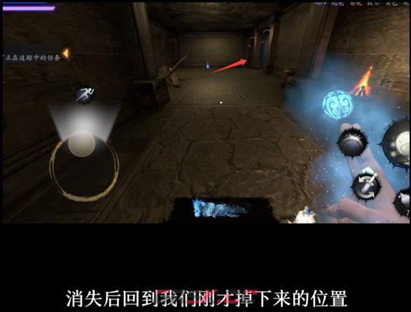捕盗行纪：无尽噩梦6寒关死牢贪财小妖具体位置-第7张-手游攻略-GASK