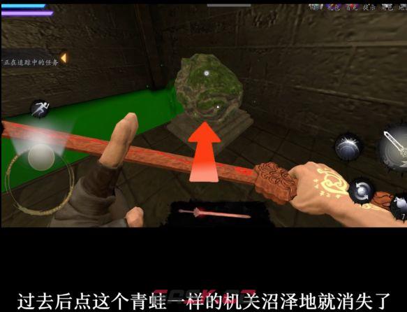 捕盗行纪：无尽噩梦6寒关死牢贪财小妖具体位置-第6张-手游攻略-GASK