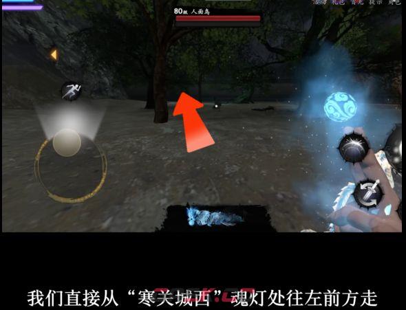 捕盗行纪：无尽噩梦6寒关殿内贪财小妖位置介绍-第3张-手游攻略-GASK
