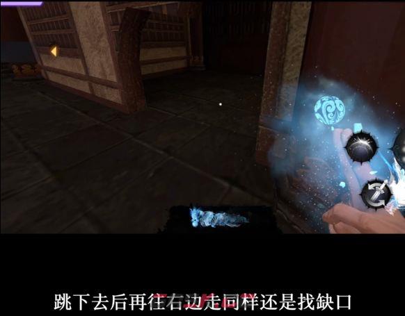捕盗行纪：无尽噩梦6寒关殿内贪财小妖位置介绍-第20张-手游攻略-GASK