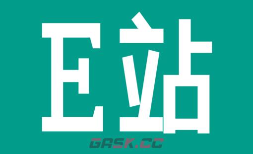 ehviewer本地收藏查看方法-第2张-手游攻略-GASK
