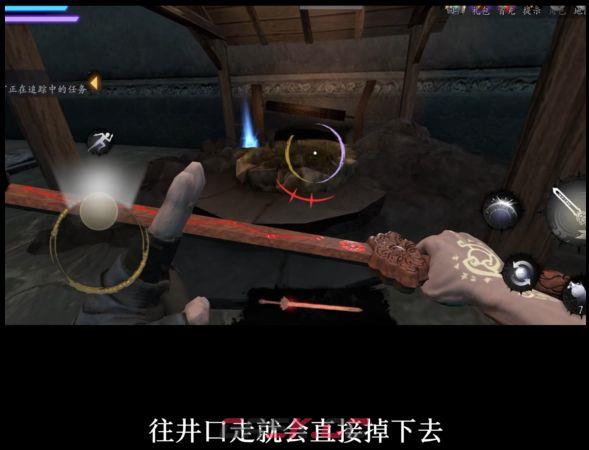 捕盗行纪：无尽噩梦6寒关死牢贪财小妖具体位置-第4张-手游攻略-GASK