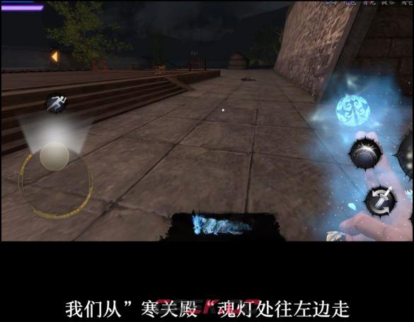 捕盗行纪：无尽噩梦6寒关殿内贪财小妖位置介绍-第8张-手游攻略-GASK