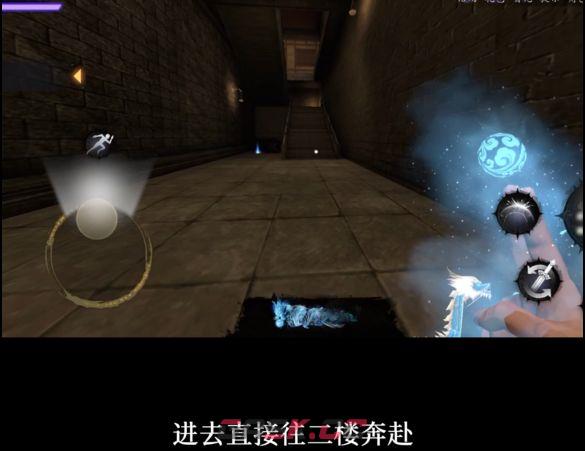捕盗行纪：无尽噩梦6寒关殿内贪财小妖位置介绍-第13张-手游攻略-GASK