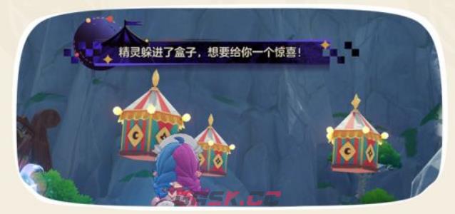 《洛克王国：世界》S2赛季狂欢怪谈介绍-第6张-手游攻略-GASK