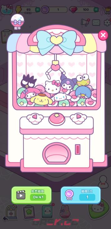 《Hello Kitty My Dream Store》赛季任务攻略-第3张-手游攻略-GASK