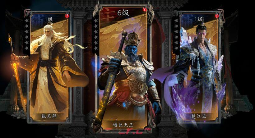 《捕盗行纪：无尽噩梦6》万影长随玩法攻略-第19张-手游攻略-GASK
