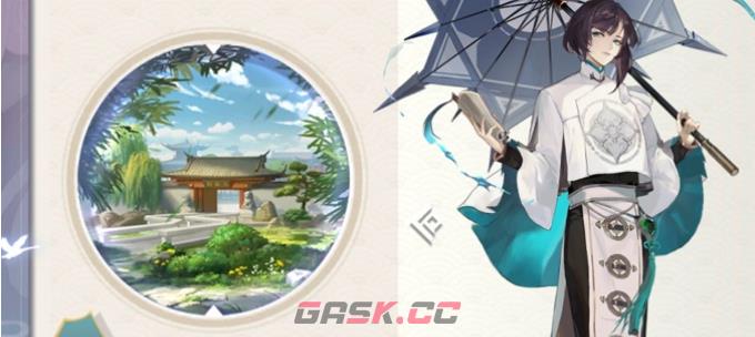《梦的第七章》回家的路活动介绍-第4张-手游攻略-GASK