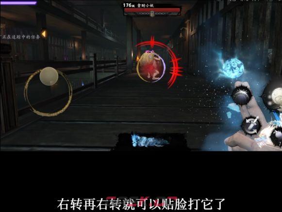 捕盗行纪：无尽噩梦6寒关死牢贪财小妖具体位置-第22张-手游攻略-GASK