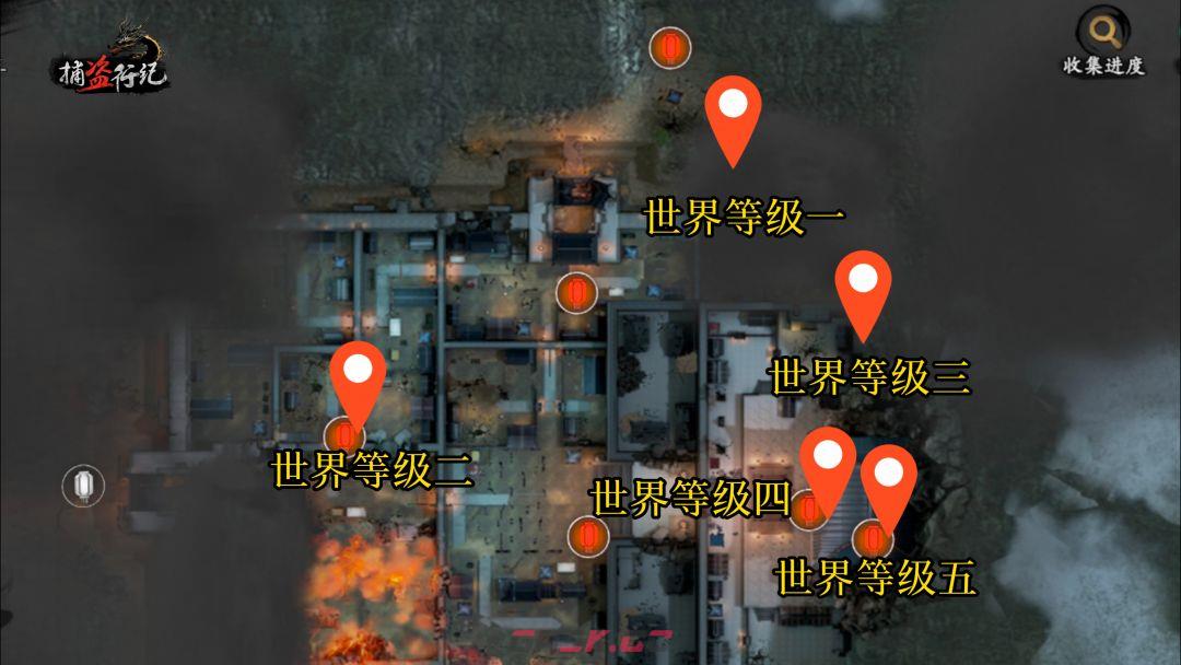捕盗行纪：无尽噩梦6寒关殿内贪财小妖位置介绍-第2张-手游攻略-GASK