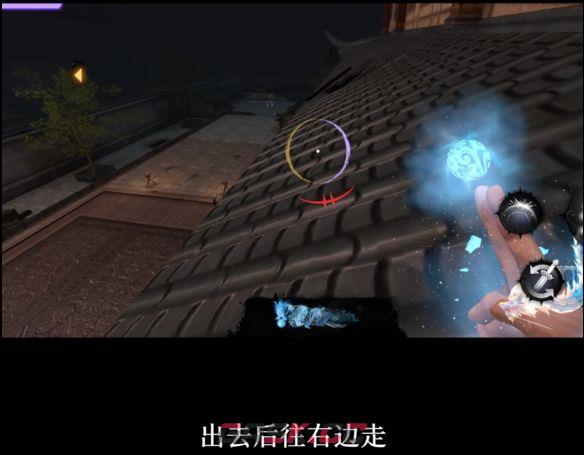 捕盗行纪：无尽噩梦6寒关殿内贪财小妖位置介绍-第18张-手游攻略-GASK