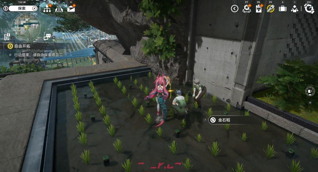 明日方舟：终末地7天预制菜1200玉速通攻略-第11张-手游攻略-GASK