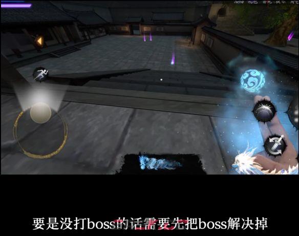 捕盗行纪：无尽噩梦6寒关殿内贪财小妖位置介绍-第9张-手游攻略-GASK