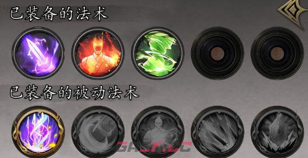 捕盗行纪：无尽噩梦6丈八蛇矛特性介绍-第7张-手游攻略-GASK