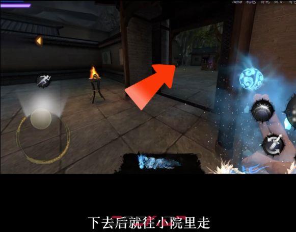捕盗行纪：无尽噩梦6寒关殿内贪财小妖位置介绍-第10张-手游攻略-GASK