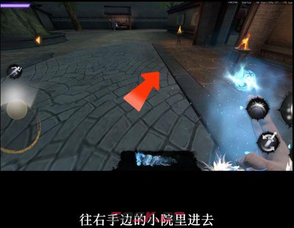 捕盗行纪：无尽噩梦6寒关殿内贪财小妖位置介绍-第6张-手游攻略-GASK
