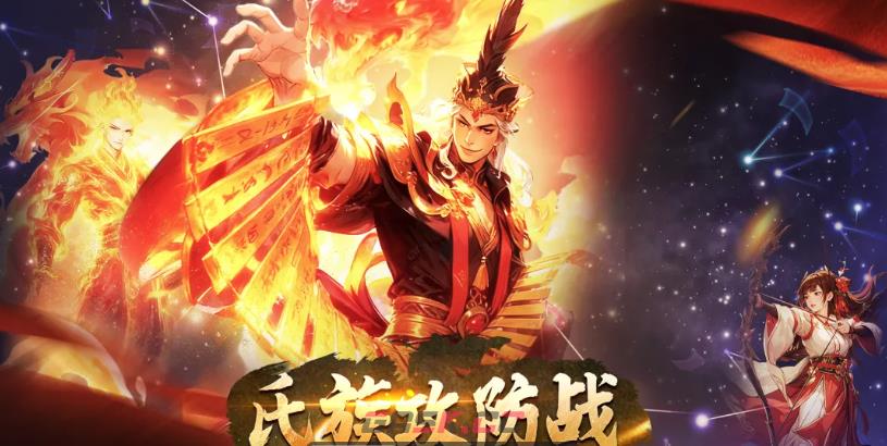 《氏族攻防战》兵种搭配推荐-第2张-手游攻略-GASK