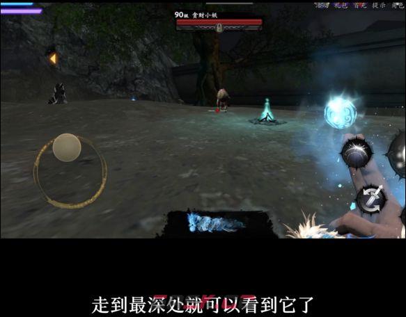 捕盗行纪：无尽噩梦6寒关殿内贪财小妖位置介绍-第4张-手游攻略-GASK