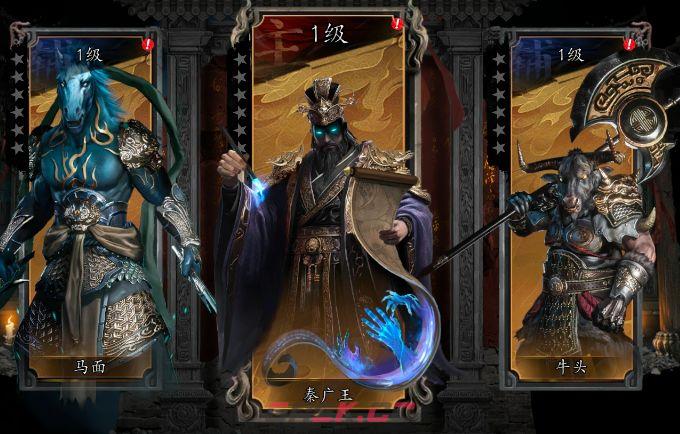 捕盗行纪：无尽噩梦6关刀幽瞳玩法攻略-第17张-手游攻略-GASK