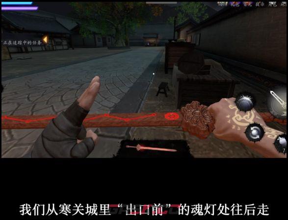 捕盗行纪：无尽噩梦6寒关死牢贪财小妖具体位置-第3张-手游攻略-GASK
