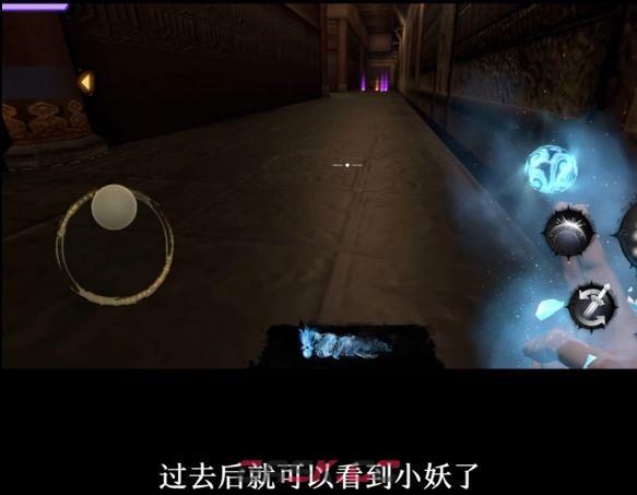 捕盗行纪：无尽噩梦6寒关殿内贪财小妖位置介绍-第21张-手游攻略-GASK