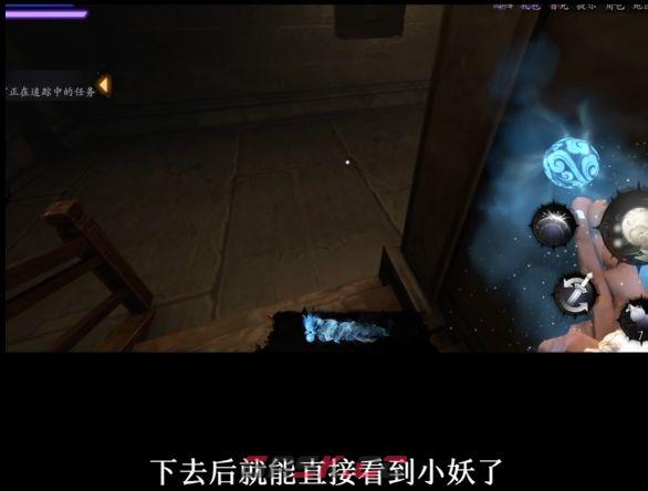 捕盗行纪：无尽噩梦6寒关死牢贪财小妖具体位置-第12张-手游攻略-GASK