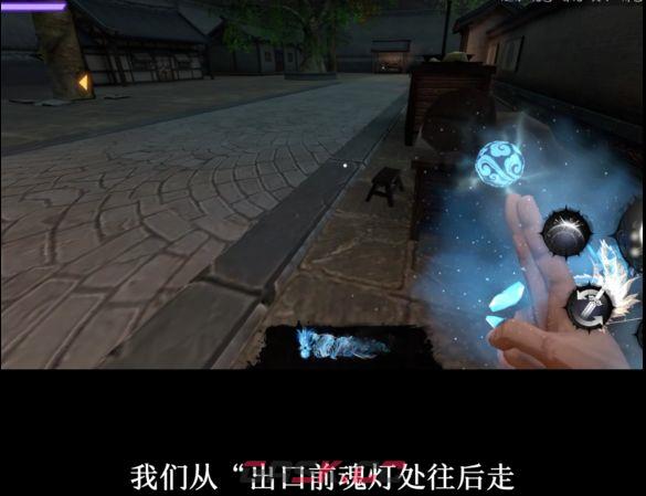 捕盗行纪：无尽噩梦6寒关殿内贪财小妖位置介绍-第5张-手游攻略-GASK
