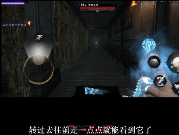 捕盗行纪：无尽噩梦6寒关死牢贪财小妖具体位置-第19张-手游攻略-GASK