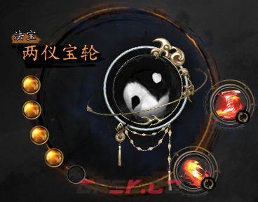 捕盗行纪：无尽噩梦6两仪宝轮上手指南-第13张-手游攻略-GASK