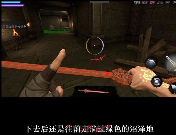 捕盗行纪：无尽噩梦6寒关死牢贪财小妖具体位置-第5张-手游攻略-GASK