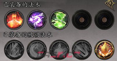 捕盗行纪：无尽噩梦6神弓落日玩法攻略-第11张-手游攻略-GASK