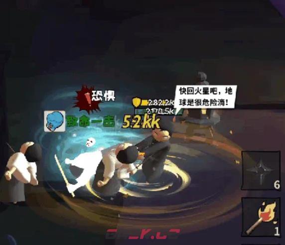 《功夫奇遇记》武学搭配攻略-第5张-手游攻略-GASK