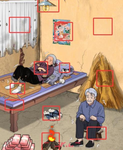 《媳妇找茬》独守老人改善老人生活质量通关攻略-第2张-手游攻略-GASK