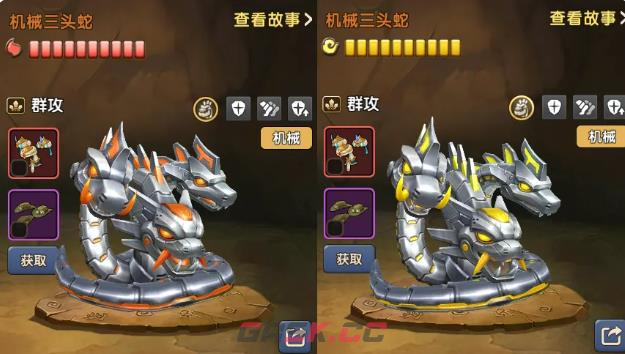 《新石器时代》三头蛇系宠物介绍-第6张-手游攻略-GASK