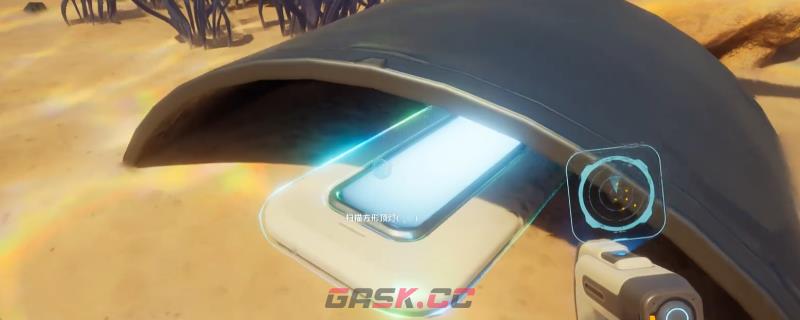 《深海迷航2：异星水域》方形顶灯获得方法介绍-第1张-单机攻略-GASK