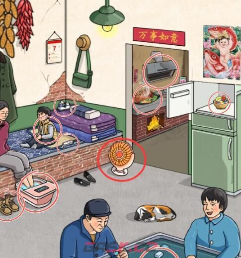 《媳妇找茬》怀旧打牌找出十处不合理通关攻略-第2张-手游攻略-GASK