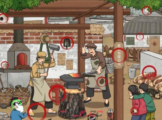 《解压找茬烧脑》80打铁通关攻略-第2张-手游攻略-GASK