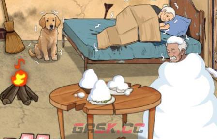 《媳妇找茬》熬过寒冬帮爷爷奶奶变温暖通关攻略-第2张-手游攻略-GASK