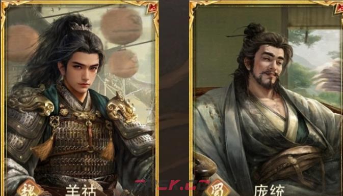 《三国：百将牌》氪金攻略-第4张-手游攻略-GASK