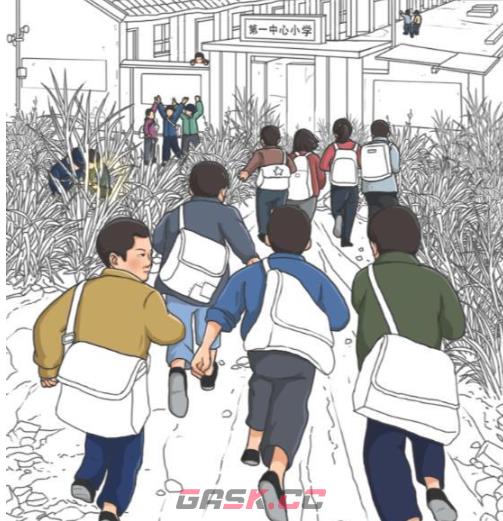《媳妇找茬》上学找人找出场景内16个人通关攻略-第2张-手游攻略-GASK