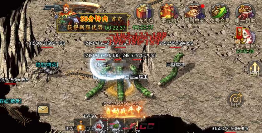 《铸兵之王》肉盾防御搭配攻略-第6张-手游攻略-GASK