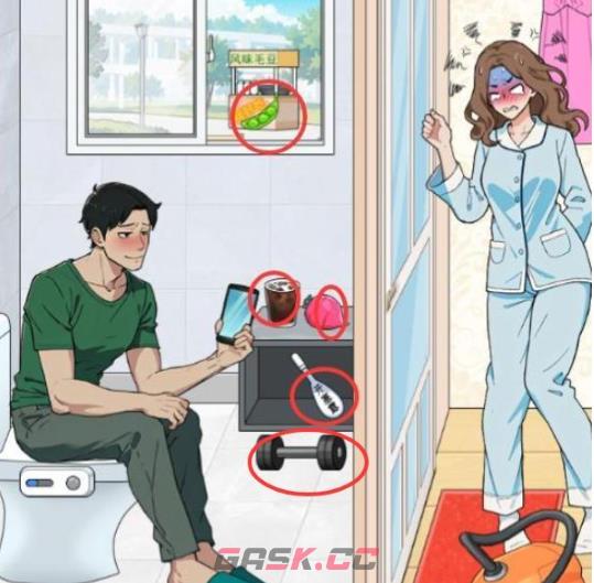 《媳妇找茬》男友便秘帮男友快速上完厕所通关攻略-第2张-手游攻略-GASK
