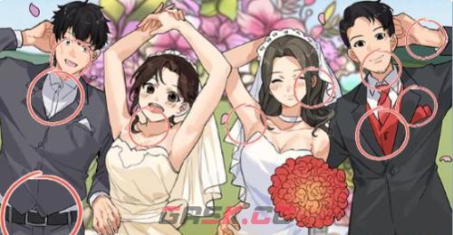 《媳妇找茬》四小无猜找出十处不同通关攻略-第2张-手游攻略-GASK