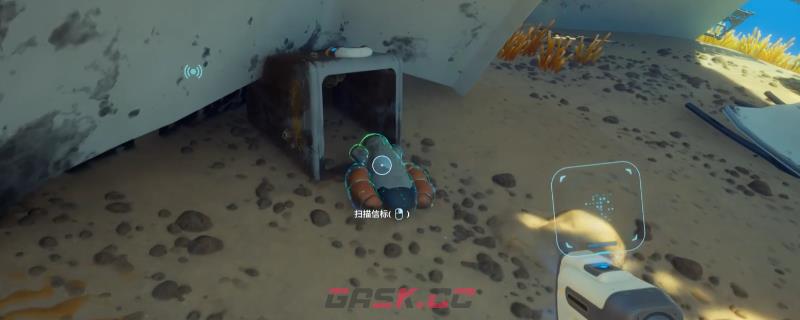 《深海迷航2：异星水域》信标蓝图位置分享-第1张-单机攻略-GASK