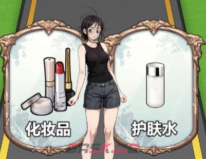《解压找茬烧脑》完美家长会选择最佳的打扮参加家长会通关攻略-第2张-手游攻略-GASK