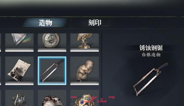 《忘却前夜》快速升级角色攻略-第3张-手游攻略-GASK