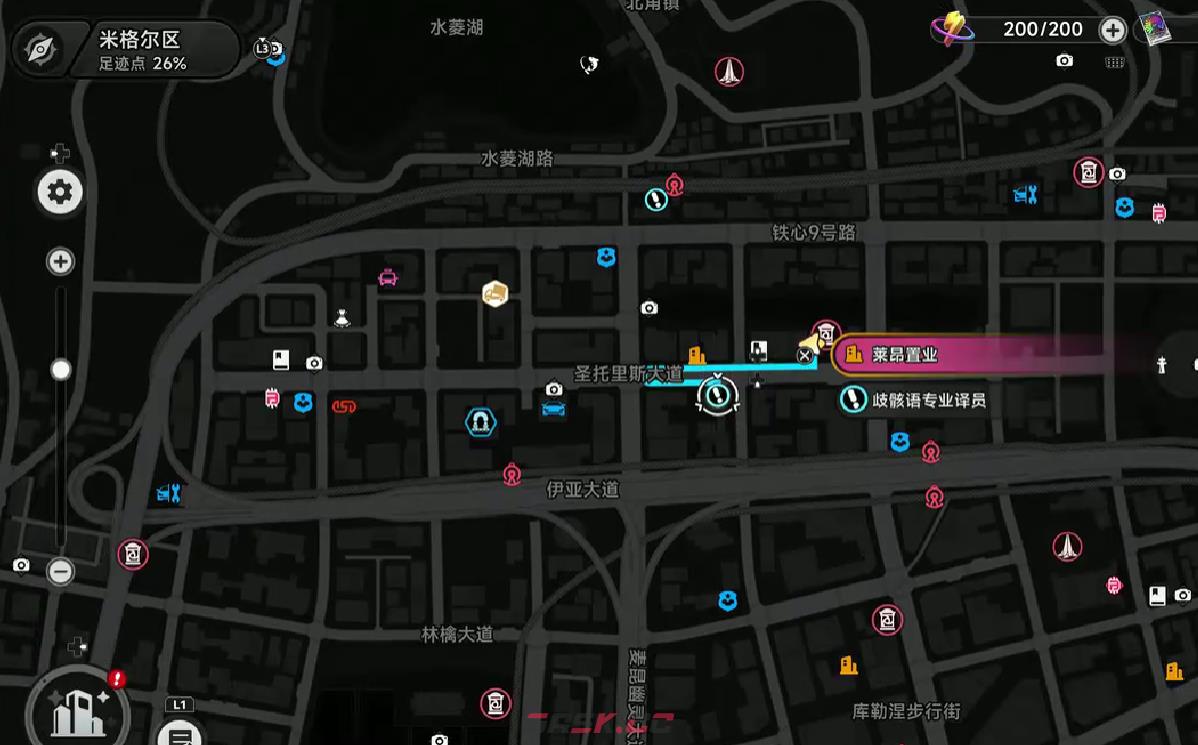 《异环》歧骸语翻译员任务完成攻略-第3张-手游攻略-GASK
