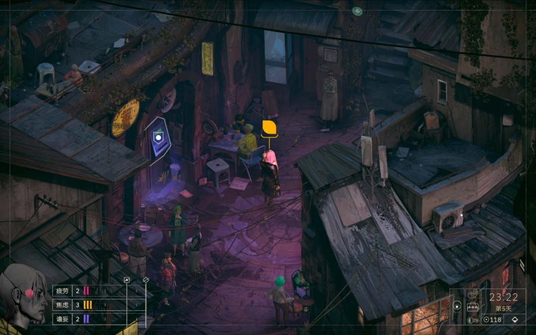 《归零巡礼：亡谍镇魂曲》禁忌之恋成就攻略分享-第2张-单机攻略-GASK